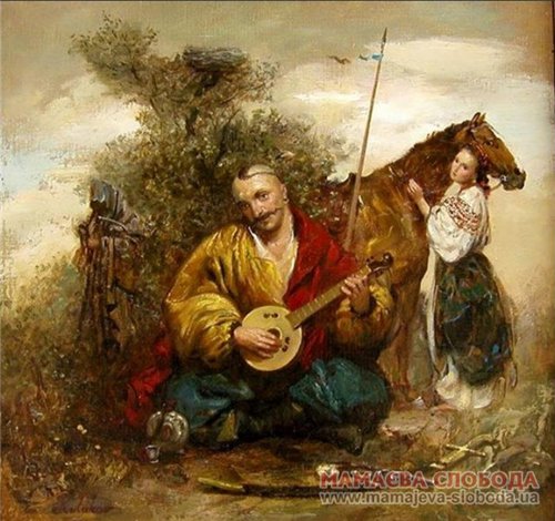 день української козачки